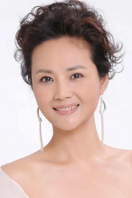 Ru Ping