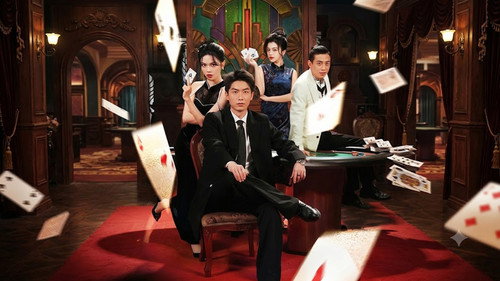 Si Koki Rumahan Ternyata Raja Judi - Season 1 Backdrop Blur