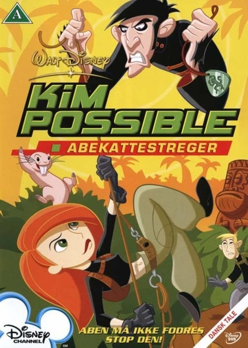 Kim Possible: Monkey Business 2007