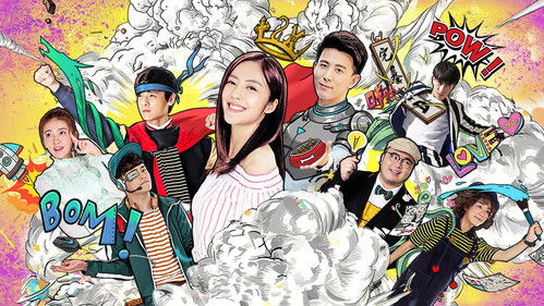 My Weird Boyfriend backdrop 2