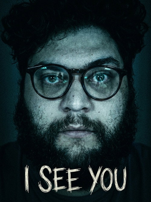 I see you official trailer poster