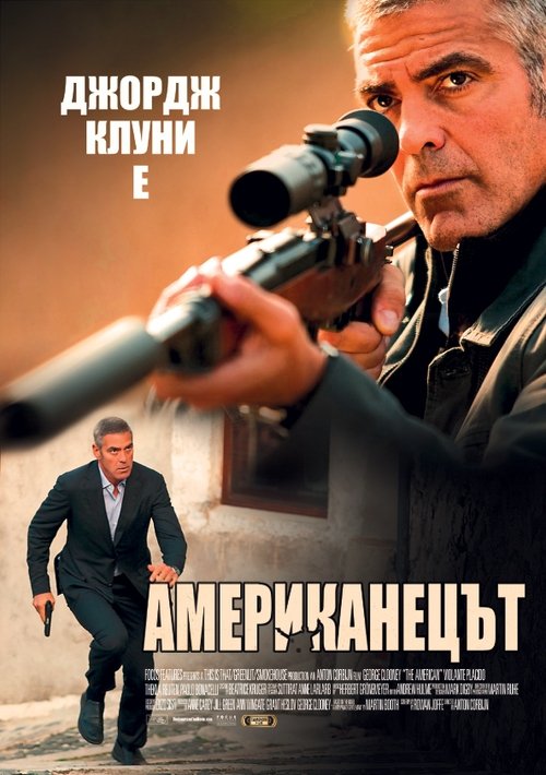 Posters
