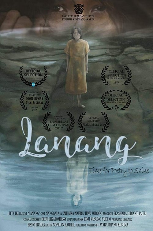 Time for Poetry to Shine movie poster player