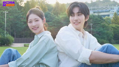 My Lovely Journey backdrop 1