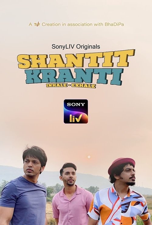 Poster de la Temporada 1 en la serie Shantit Kranti