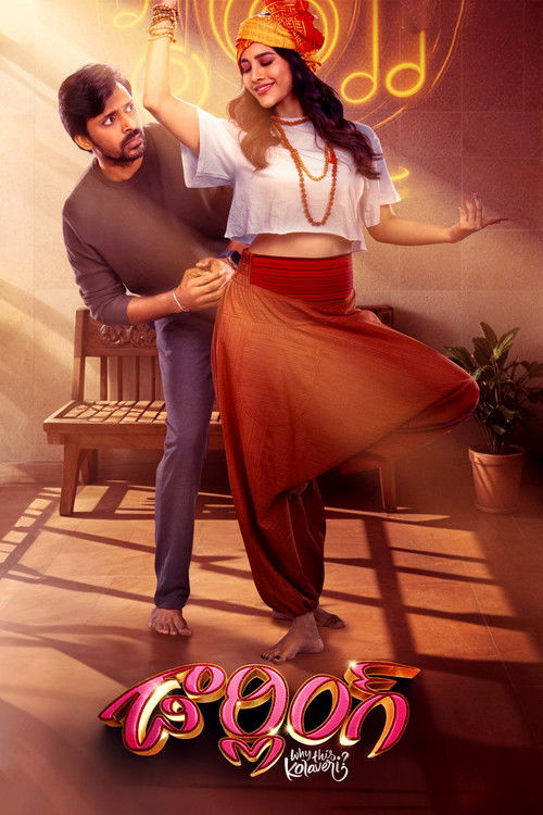 Darling poster