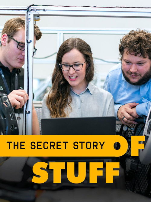 材料的秘密身世 (2012) poster