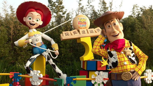 Toy Story Series