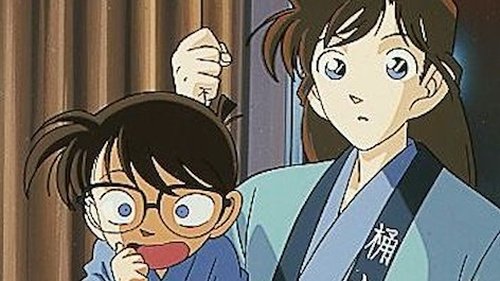 Escena del episodio 9 de la temporada 1 de la serie Detective Conan