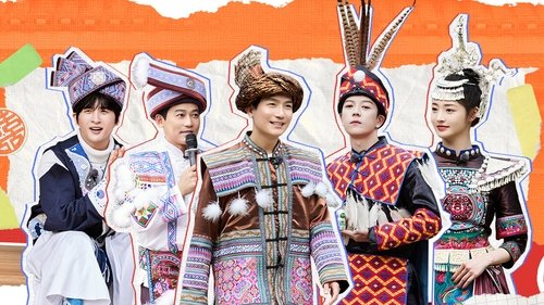 Épisode 4