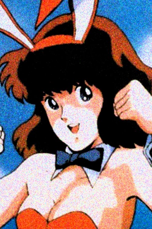 DAICON IV Opening Animation poster