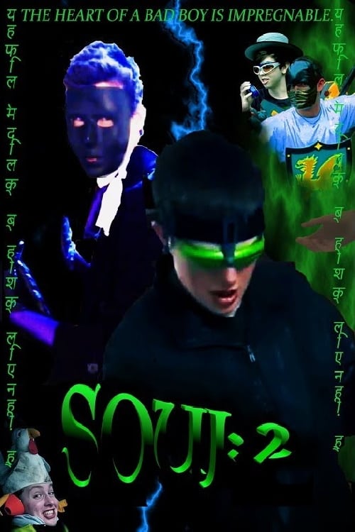 SOUJ: 2 (2018) poster