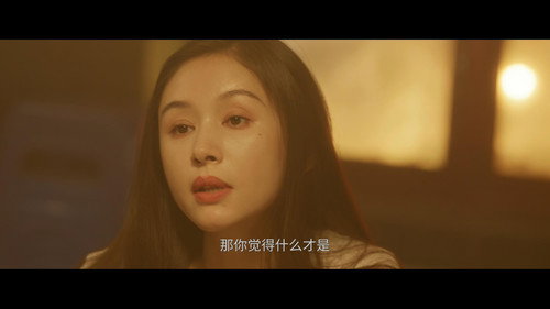 About Love (2026) กุหลาบผลิบานในหัวใจ ตอนที่ 3
