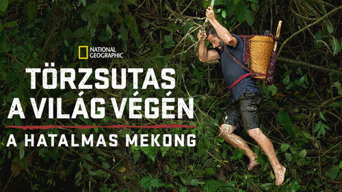 Primal Survivor: Mighty Mekong — Fondos 23