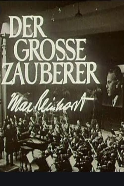 Der große Zauberer - Max Reinhardt 1973