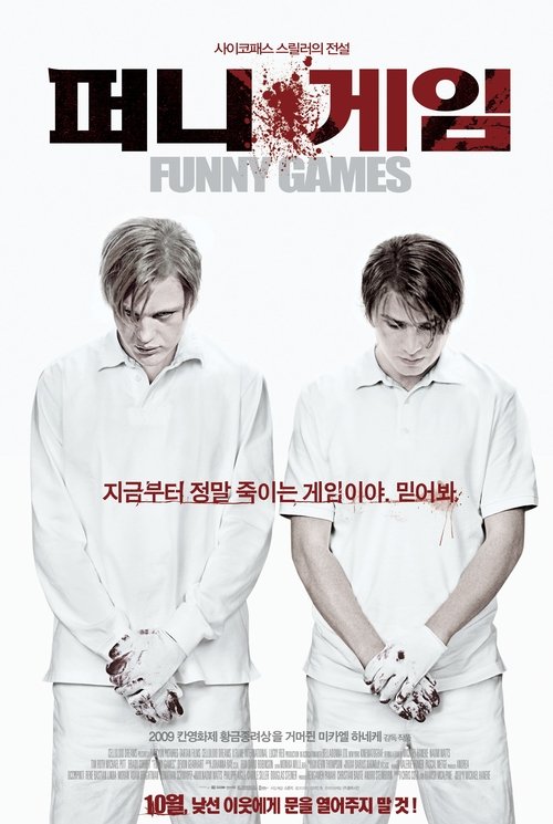 Posters