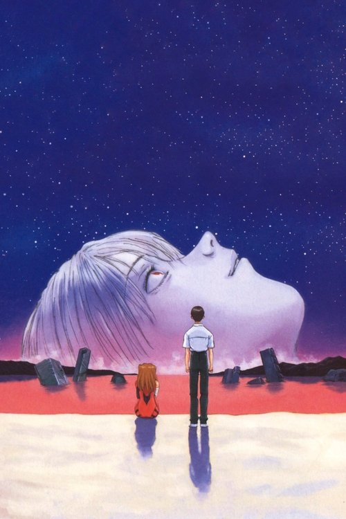 Neon Genesis Evangelion: The End of Evangelion poster