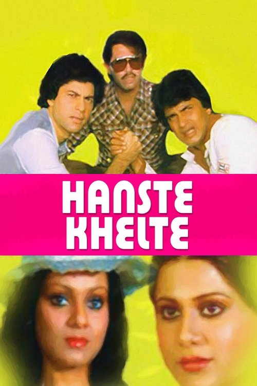 Hanste Khelte 1984