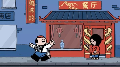 Image de l'épisode 38