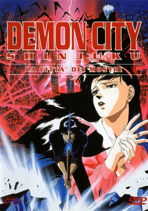 Demon City Shinjuku poster