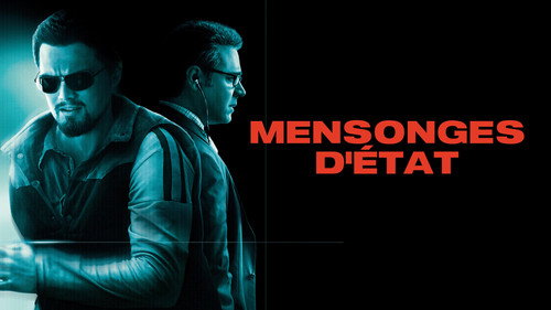Image du film