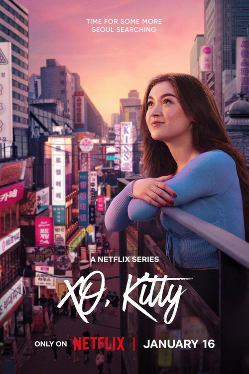 Besos, Kitty - Temporada 2
