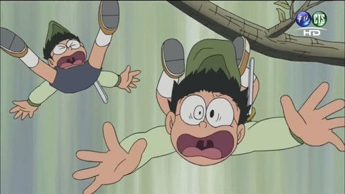 Kumo no Naka no Pool