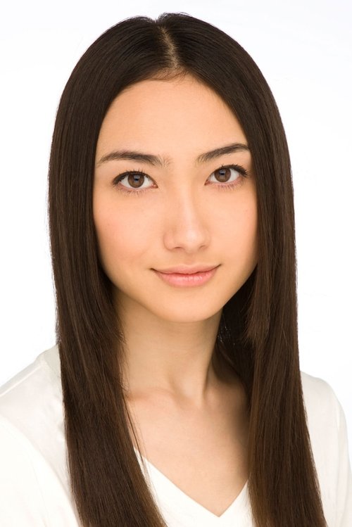 Image de 香椎由宇