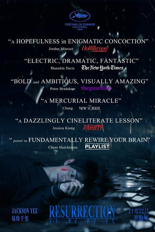 Poster 23