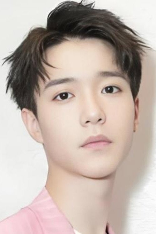 Yan Hao Yuan photo 2