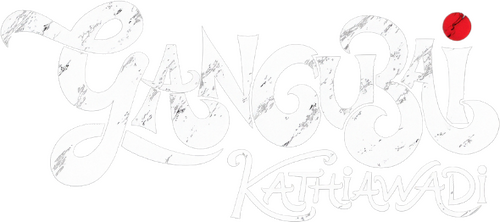 Gangubai Kathiawadi