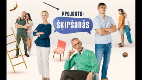Projekts Skirsanas