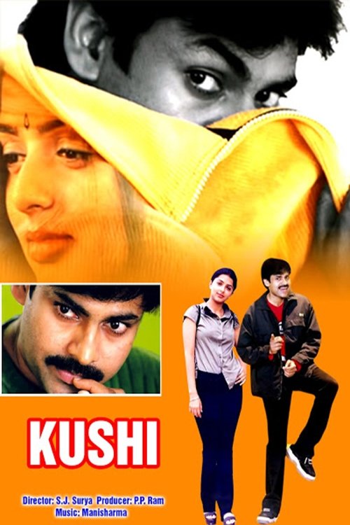 ఖుషి movie poster player
