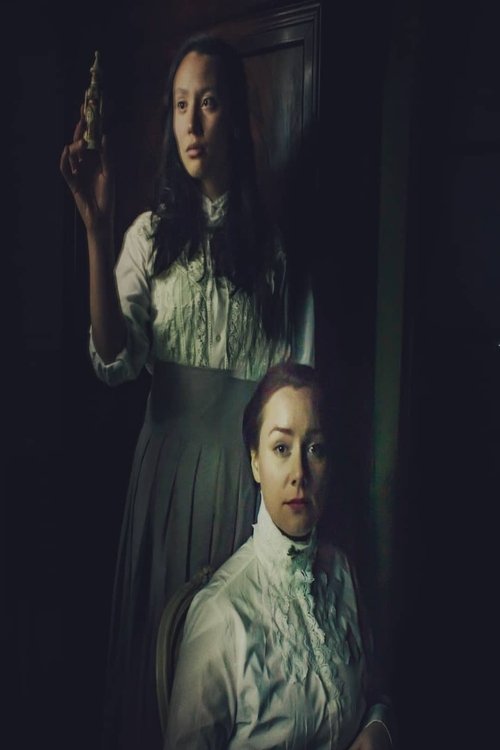 A Two Queens’ Chessboard