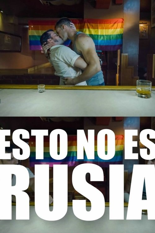 Esto no es Rusia (2014)