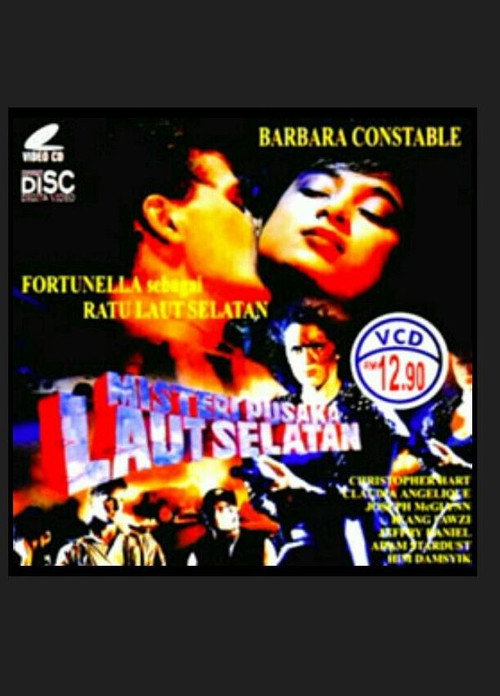 Lady Terminator poster