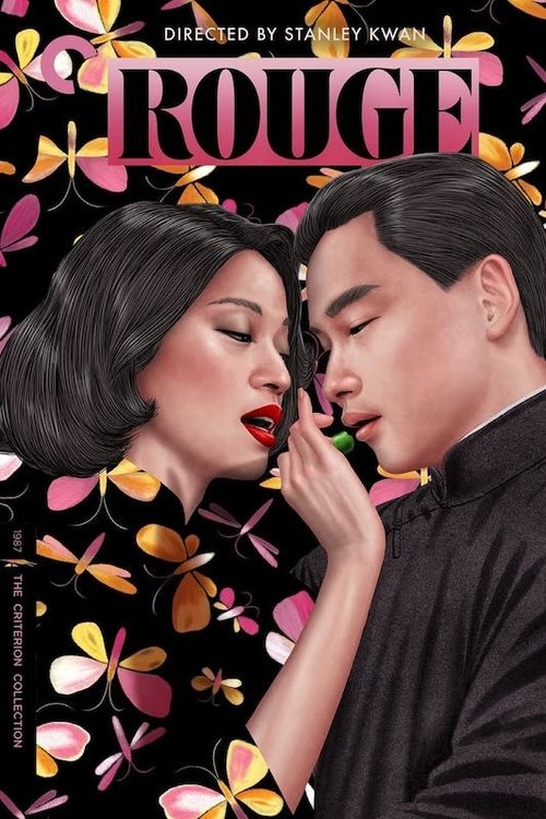 Rouge poster