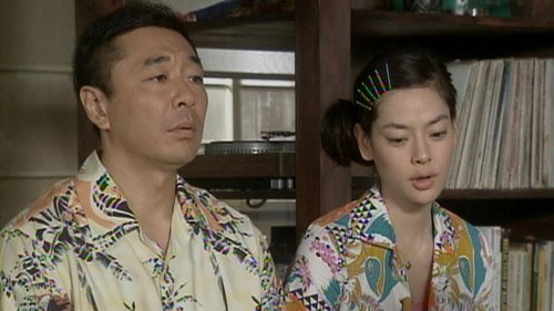 Folge 9