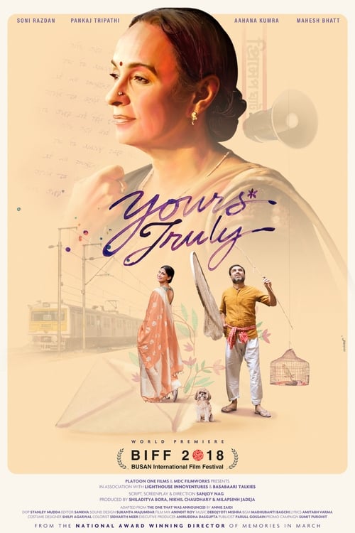 Amidst the daily din of the local trains in Calcutta, a lonely working woman in her late fifties finds herself falling in love with the voice of the railway announcer.