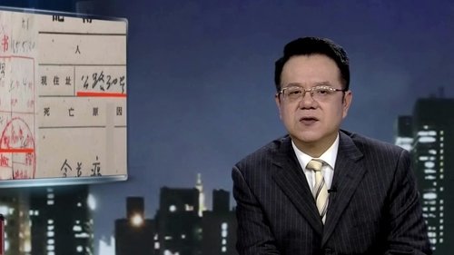 Épisode 57