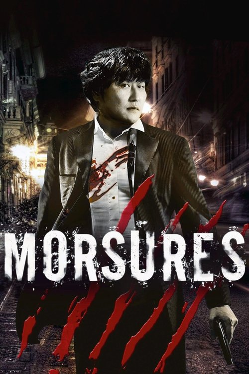 Poster image du film Morsures Morsures