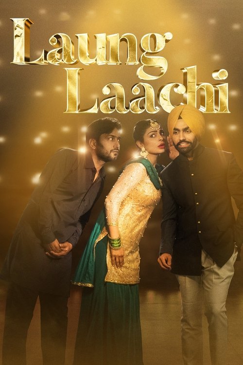 Laung Laachi poster