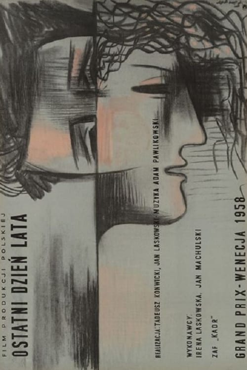 Ostatni dzień lata (1958) poster