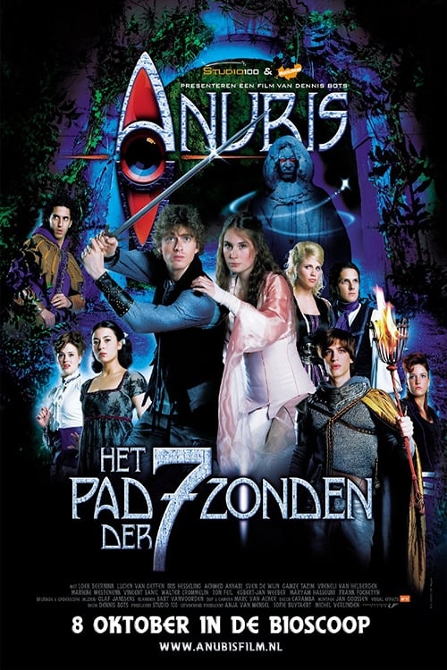 Anubis en het Pad der 7 Zonden (2008) poster