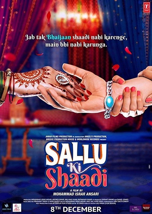 Sallu ki Shaadi is an upcoming Indian romantic & action film directed by Mohammad Israr Ansari.The film stars Kashyap, Arshin Mehta, Zeenat Aman and Asrani, Razak Khan, Kiran Kumar in supporting roles. The film is dedicated to actor Salman Khan.