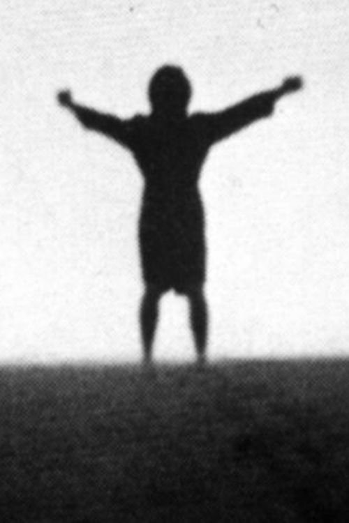 現世（うつしみ）