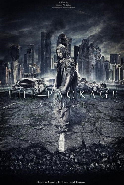 Постер фильма