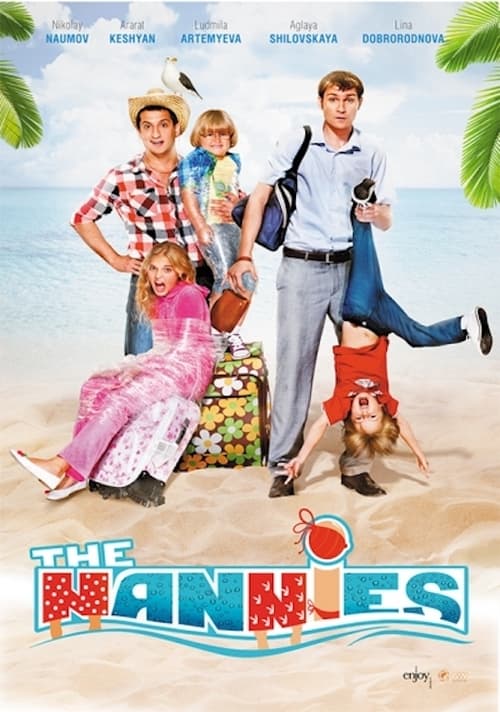 Poster do filme The Nannies