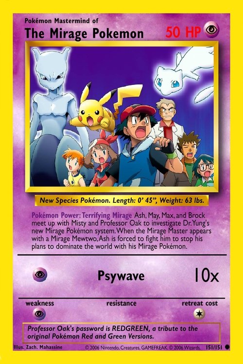 Pokémon - Le Maître des Mirages - 2007 Pokémon - Le Maître des Mirages - 2007