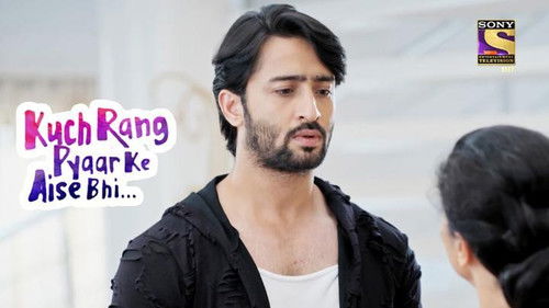 Ishwari Brings Suhana to Her House